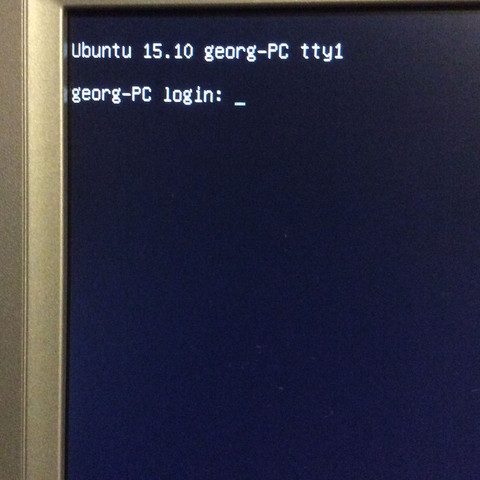 Das kommt nach dem Neustart. - (Update, Linux, Ubuntu)