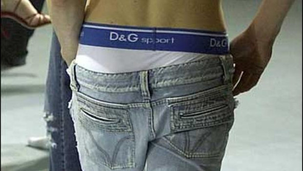 Schriftzug lesen?! - (Frauen, Männer, Unterhose)