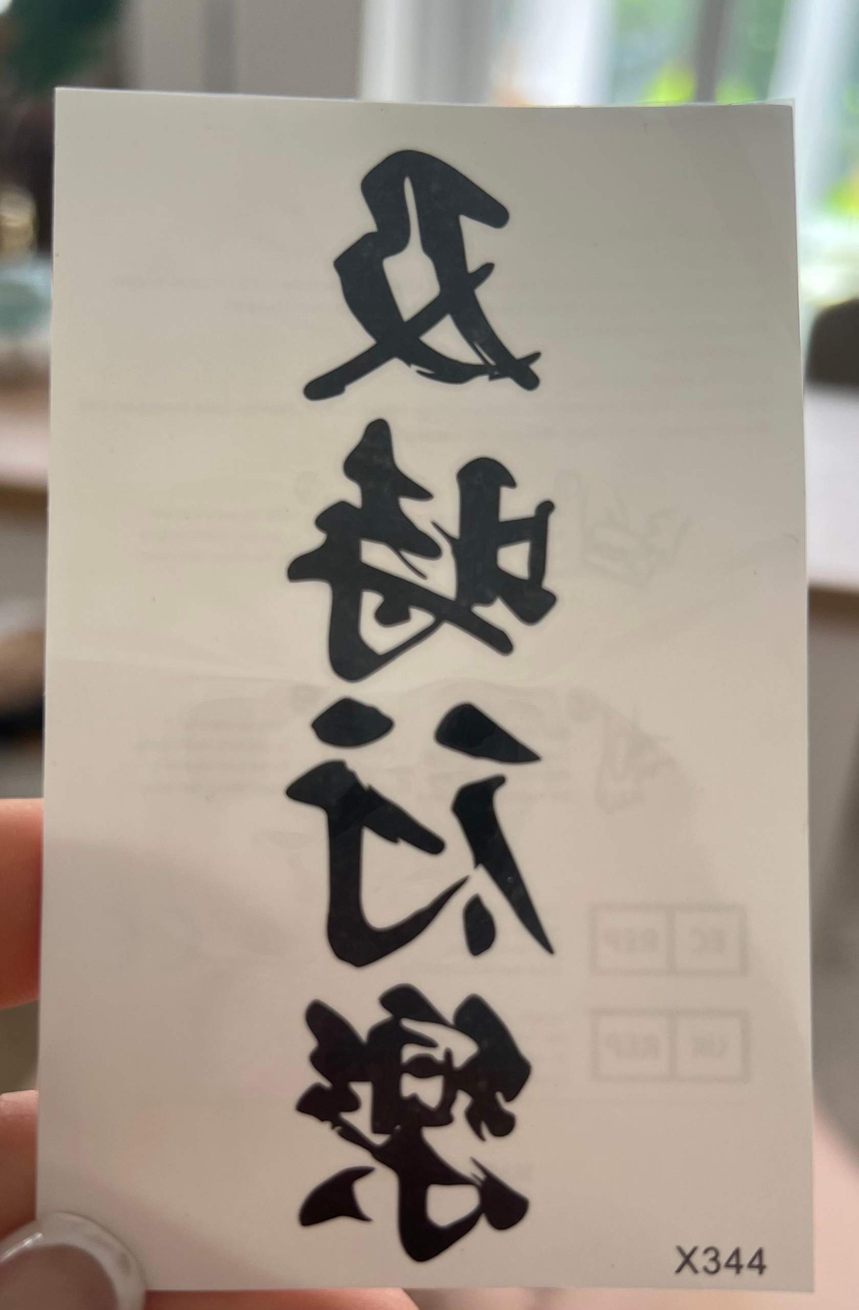 Übersetzen? (Sprache, Übersetzung, Tattoo)