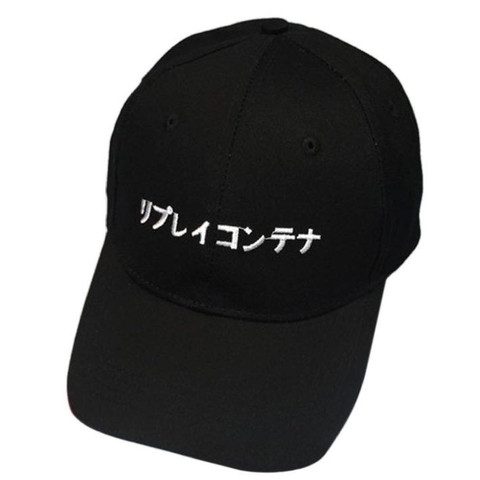 Die Cap - (Übersetzung, Japanisch, Übersetzer)