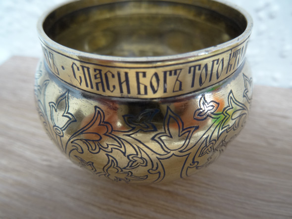 Ubersetzung Russisch Deutsch Wer Kann Das Ukrainisch