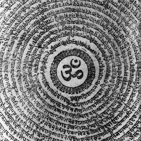 Ubersetzung Erklarung Om Islam Esoterik Buddhismus