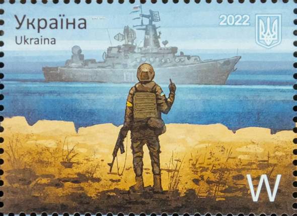 Ukrainische Briefmarke in Deutschland kaufen/bestellen, auf dem ein Soldat dem russischen Kriegsschiff Moskwa den Stinkefinger zeigt?