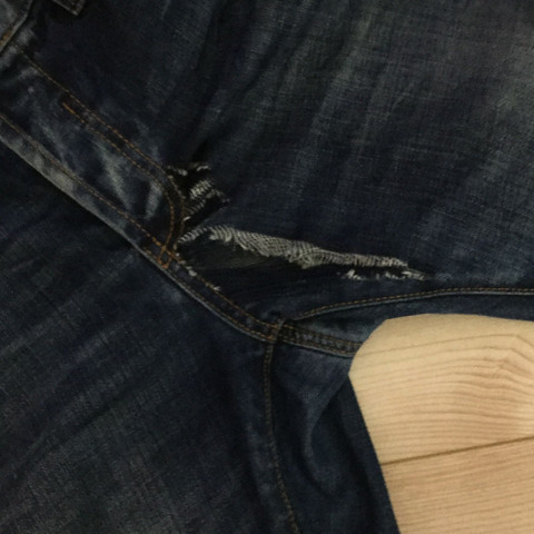 Umtausch Bei Gerissener Jeans Mode Hose Garantie