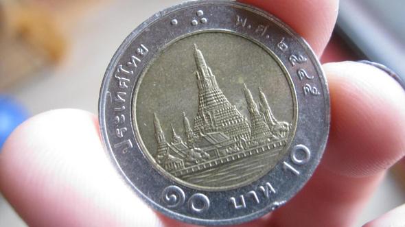 Unklare Münze gefunden. Was ist das für eine Münze? (Geld, Geschichte