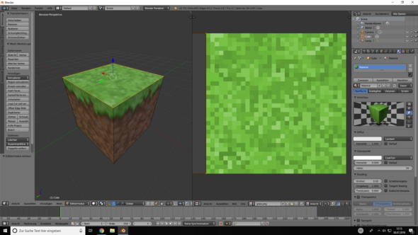 Unscharfe Bilder Blender Software Computer Technik Technologie