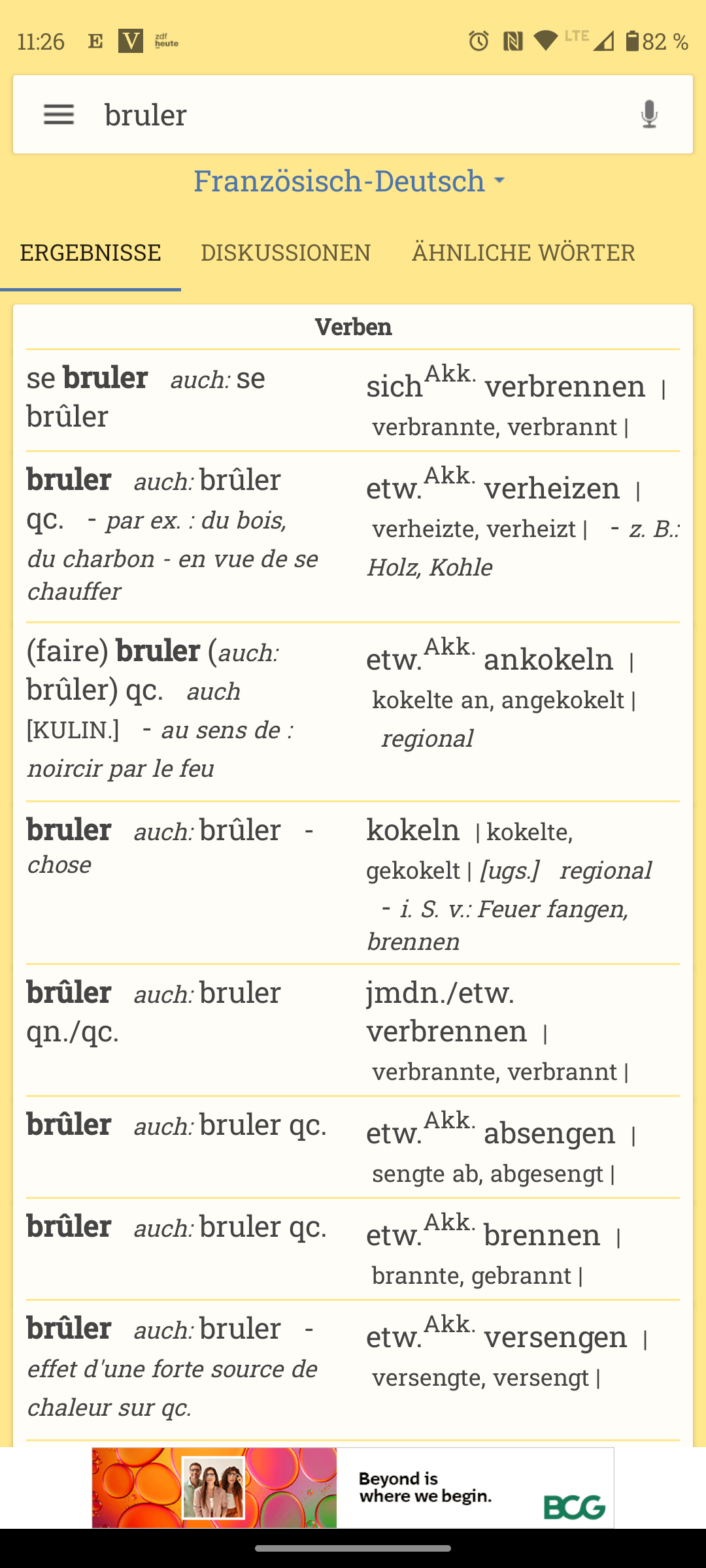 Unterschiedliche Schreibweisen französisch? (Grammatik, Rechtschreibung)