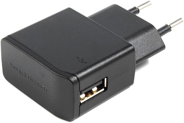 USB-Ladekabel - (Computer, Strom, Elektrik)