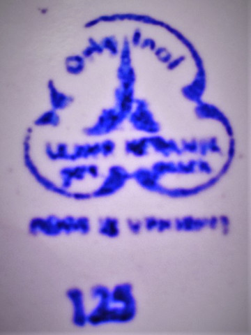vase stempel - (vase, Stempel)