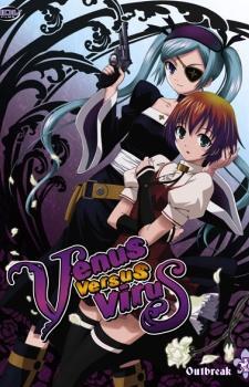 Anime: Venus Versus Virus - (Mädchen, Anime, Virus)
