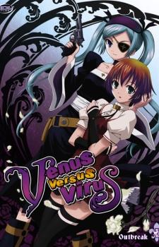 Monster Anime Deutsch Monster Anime Deutsch