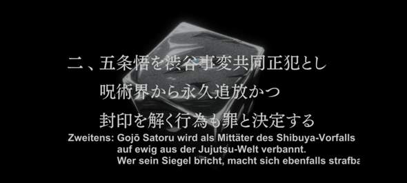 Verbannt man echt Gojo, weil er sich gefangen ließ, Jujutsu Kaisen