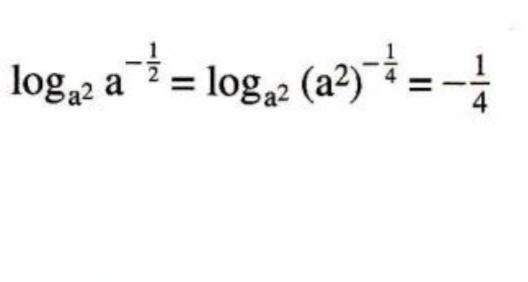 Vereinfachung von Logarithmen?