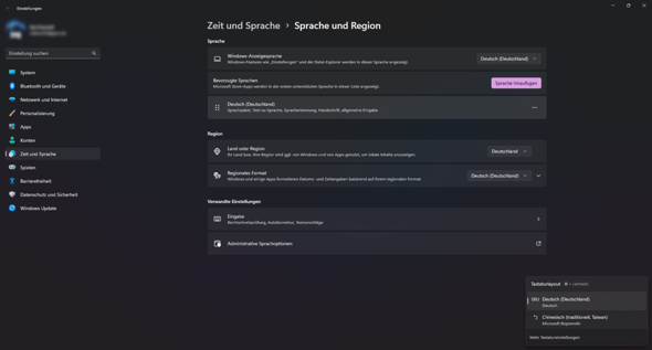 versteckte sprache löschen? PC, Windows)