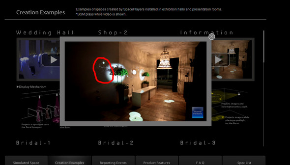 Video Ohne Hintergrund Transparent