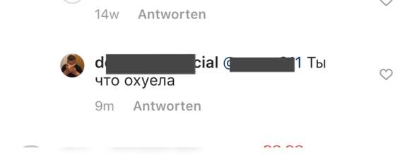 Ich Liebe Dich Auf Russisch Russlandjournal De