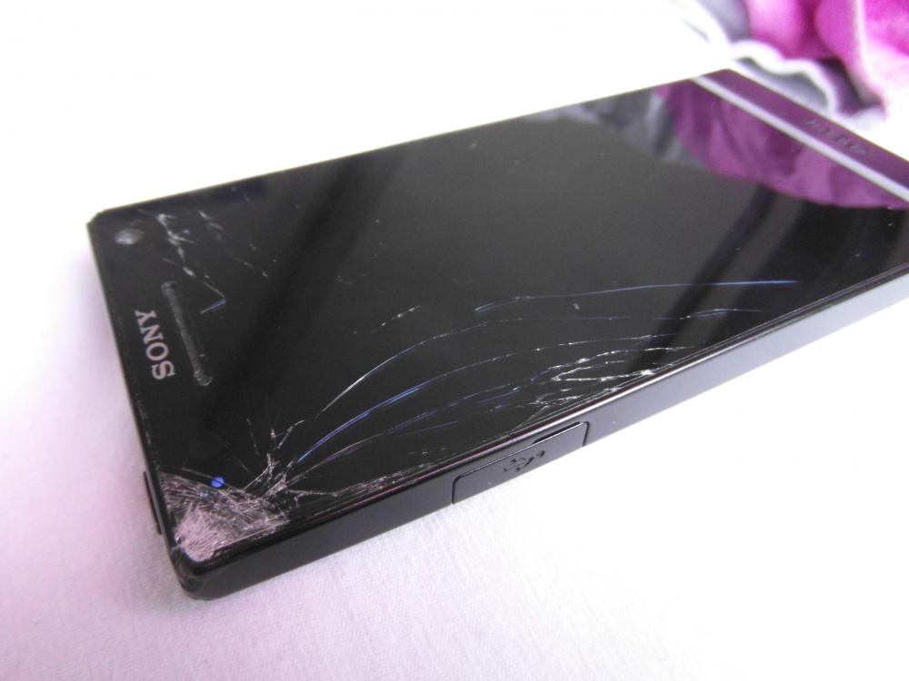 Haftpflicht Handy Runtergefallen Haftpflicht Handy Runtergefallen
