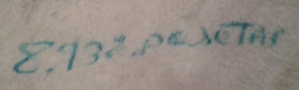 Stempel - (Tiere, Preis, Fell)