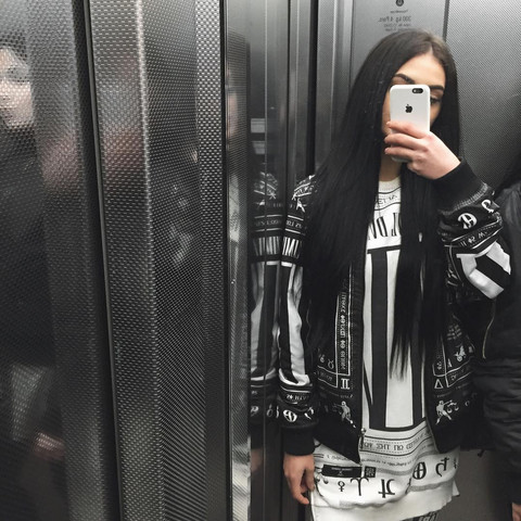 die jacke die ich meine - (Hose, Jacke, Marke)
