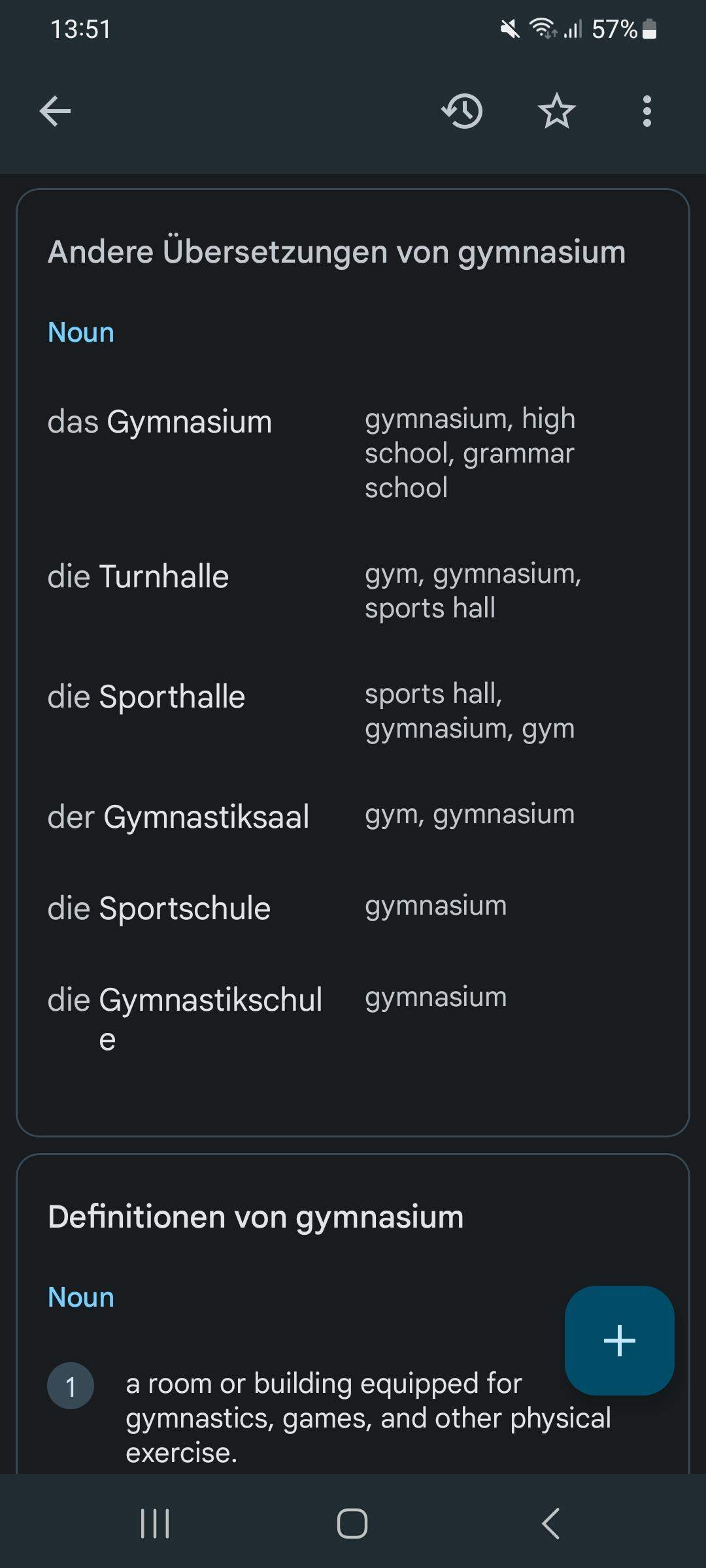 Wann hat eigentlich Gym das Wort Fitnessstudio abgelöst? (Sport
