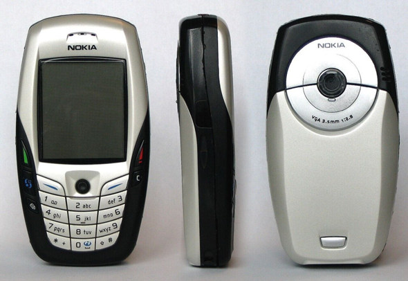 War dieses Handy sehr teuer und beliebt in Deutschland in 2006 oder 2005?