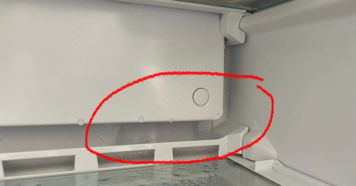 Warum bildet sich im Kühlschrank Eis? (Elektronik, Küche, Elektrotechnik) Warum bildet sich im Kühlschrank Eis? (Elektronik, Küche, Elektrotechnik)