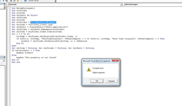 Code - (Excel, VBA)