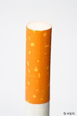 Warum hat Eine zigarette hinten am filter so gelbe püncktchen