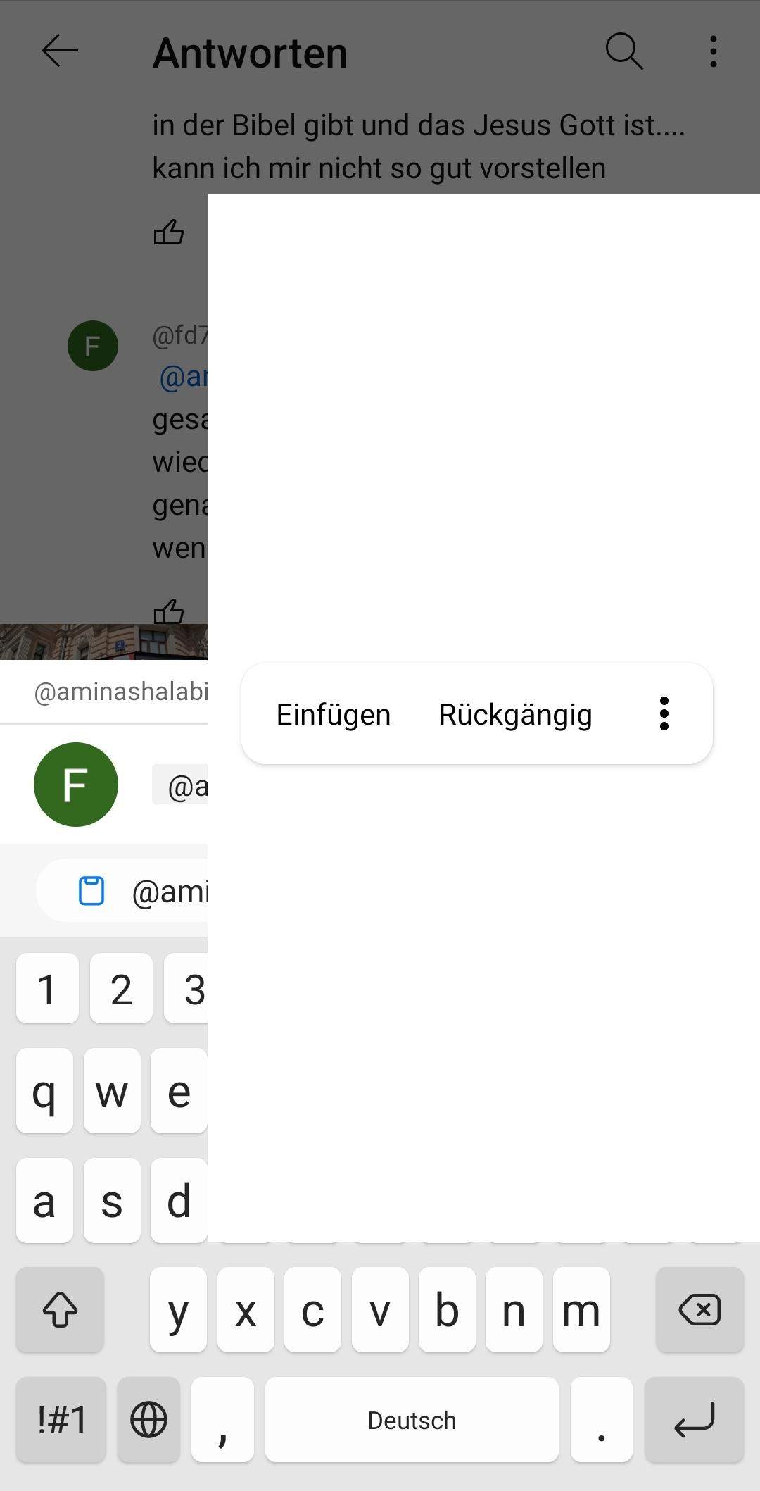 Warum kommt so ein weißer Block wenn ich ein Youtube Kommentar schreibe ...