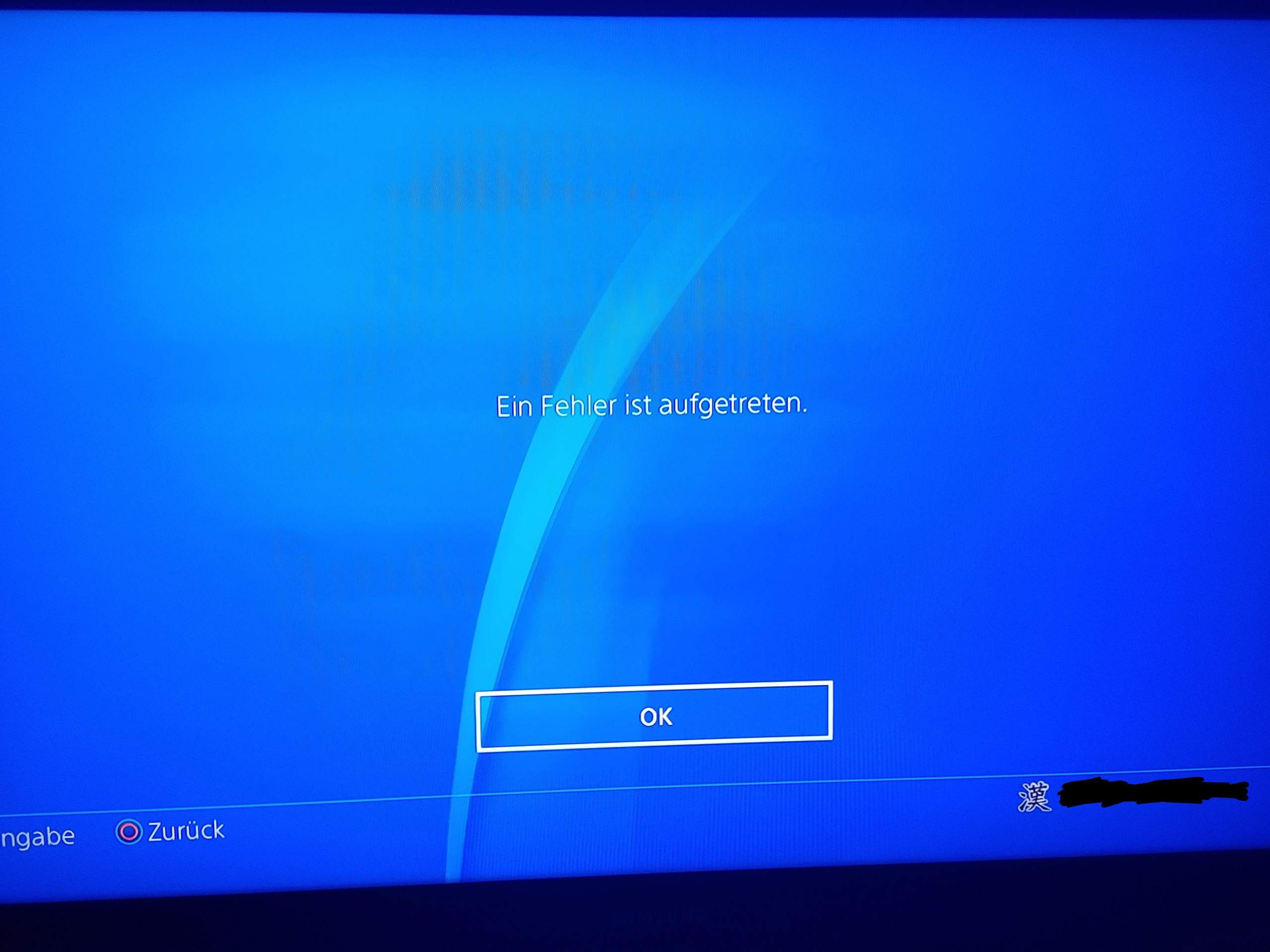 Warum muss ich ständig mein Playstation Profil aktualisieren