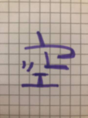 Bild zum Beitrag