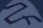 Was bedeuted dieses zeichen? das zeichen auf medusas/riders Stirn in fate? (griechisch, japanisch?