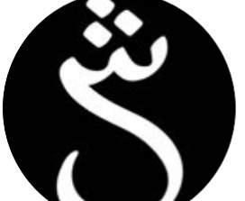 Zeichen mit bedeutung arabische Langenscheidt Arabisch