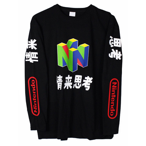 Nintendo Shirt - (Nintendo, Japanisch, Shirt)