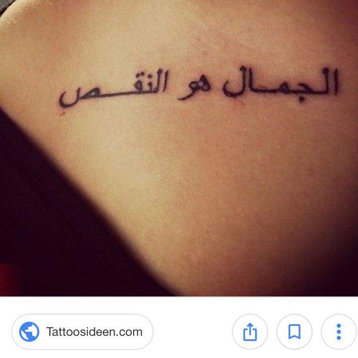 Was bedeuten diese Arabischen Tattoos auf Deutsch? (Sprache, Tattoo