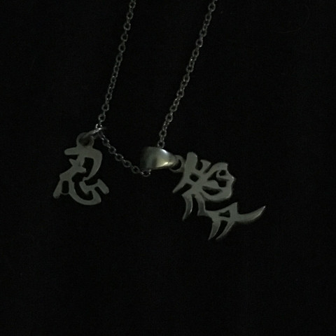 - (Sprache, japanisch, Schrift)