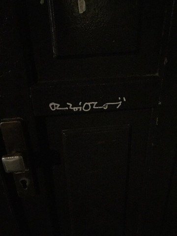 Was Bedeuten Diese Zeichen Denke Ist Arabisch Ubersetzung Einbrecher