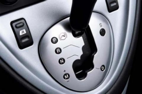 Automatik automatikschaltung fahren schaltung x5 gutefrage Was bedeutet bei einer Automatik schaltung "N" und "M" (Auto, Leerlauf