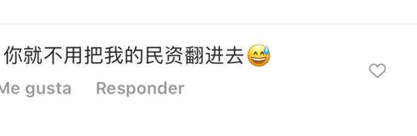 Google Was Heißt Hallo Auf Chinesisch