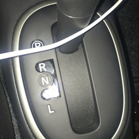 Was Bedeutet Das Kfz Automatik Nissan