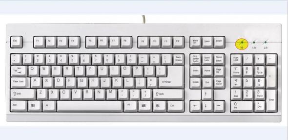 Tastatur  - (Computer, PC, Tastatur)