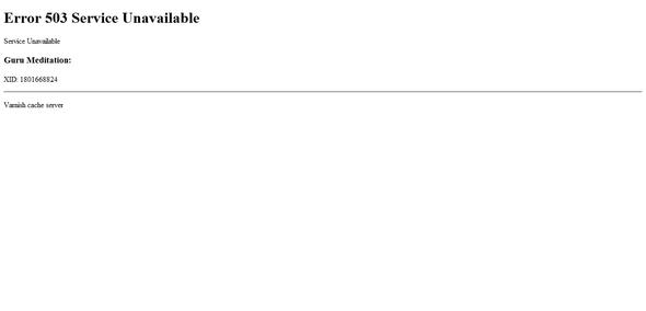 Error 503 Service Unavailable - (Webseite, Server, Error)