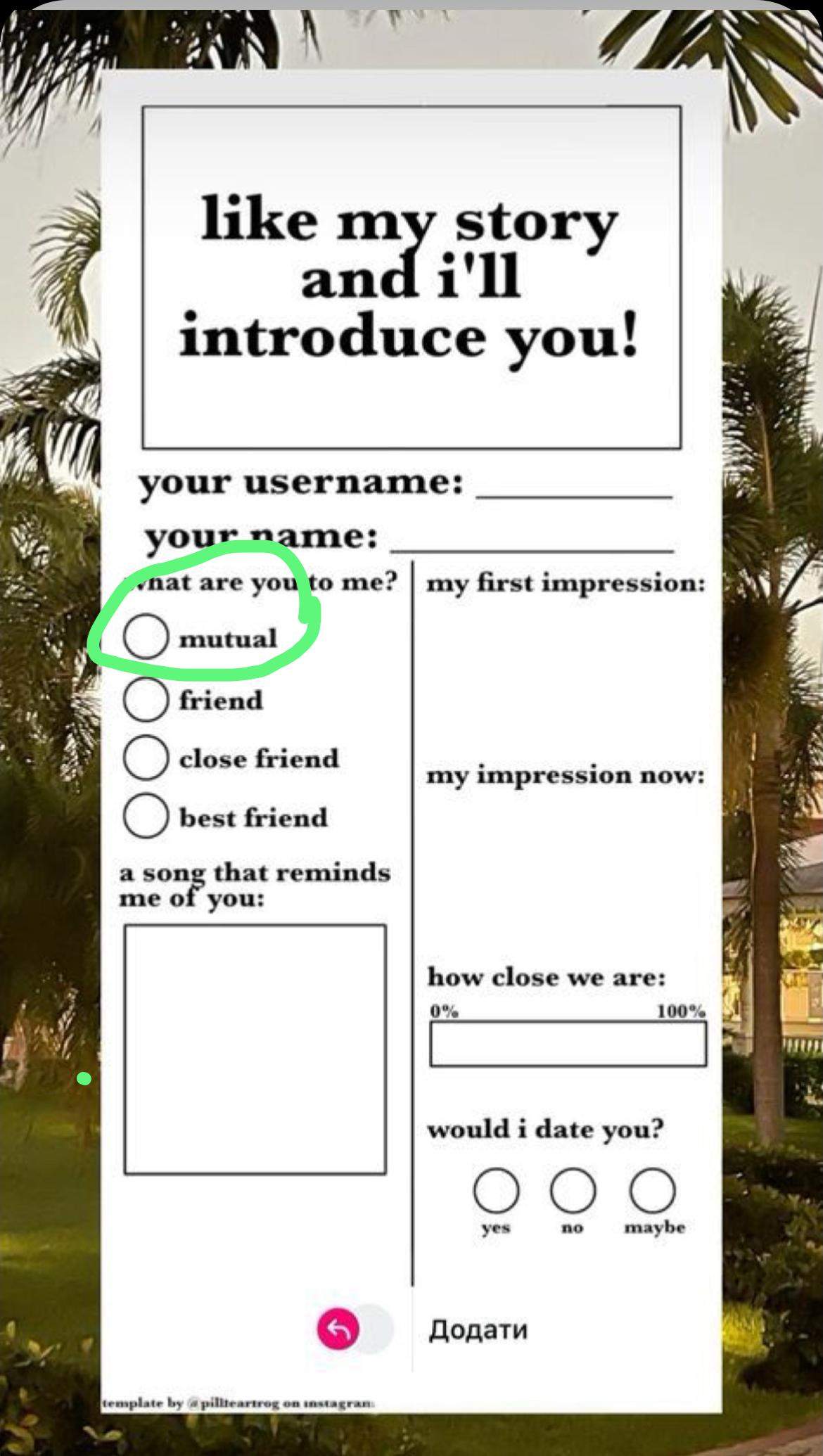 Was bedeutet „mutual“ auf Deutsch? (Sprache, Englisch, Übersetzung)