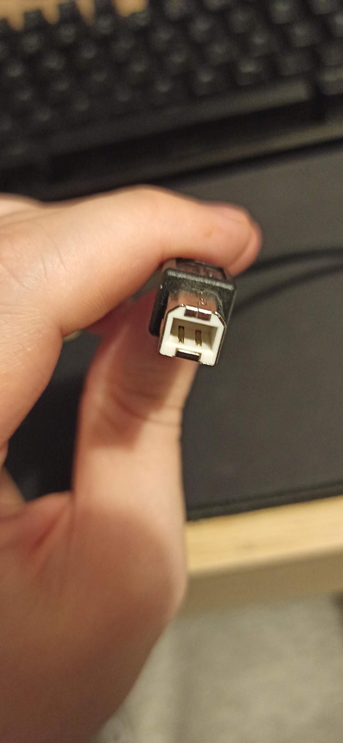 Was ist das für ein Kabel? Technik, PC)