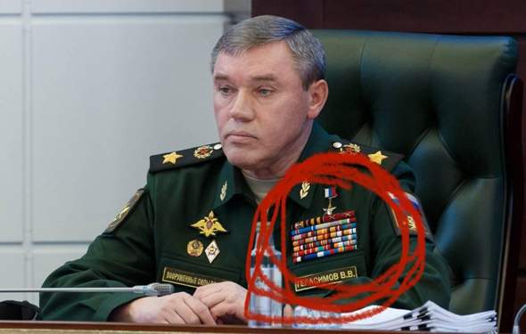 Was exakt ist dieser Teiler einer Generals Uniform?
