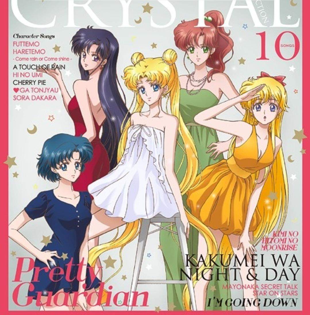 Wie Viele Folgen Hat Sailor Moon