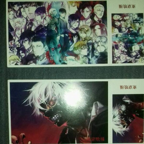 Diese postkarten - (Anime, Manga, Japan)