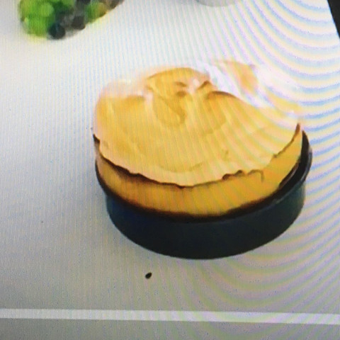 Dieser Kuchen : ) - (Youtube, essen, backen)