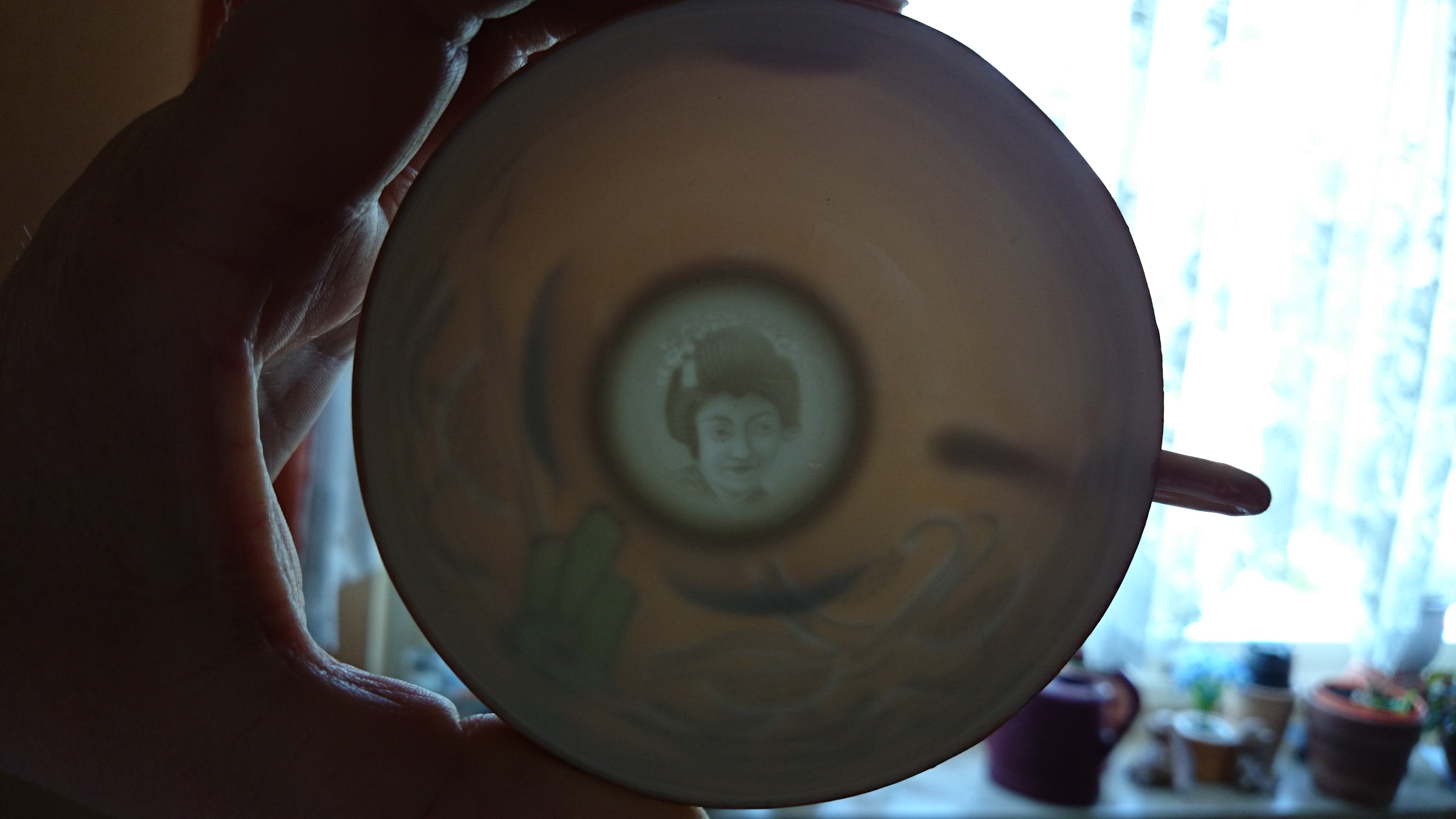 Was für ein Teeservice ist das? Chinesisch. Siehe Bilder. (China, Tasse