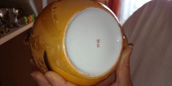 Unterseite Schrift - (China, Chinesisch, Porzellan)